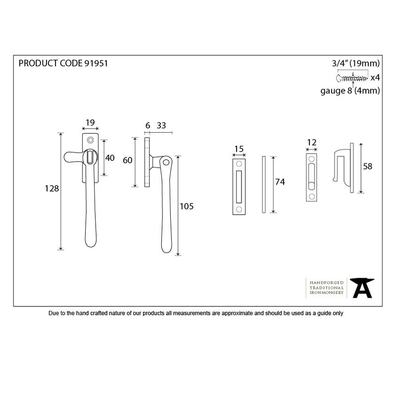 From The Anvil Newbury Locking Fastener - Polished Bronze